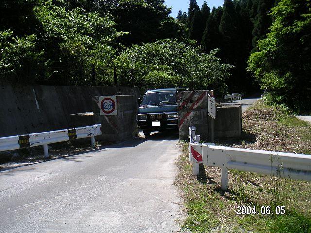 s_PICT0001.jpg